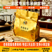 ���aƷ���b����������M��ș�İ��b���S����߅�������ɼ�ӡLOGO