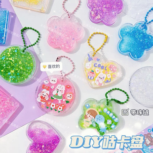 �������ͮ�����ɳ�����u�����N���֎���ͯŮ���ֹ�diy耳׿ے��