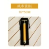 Bare metal + flannel bag (battery + certificate)