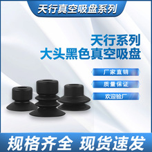 �Cе�����������P��ȫ���д��^��ɫ���o늹��I���z�������^