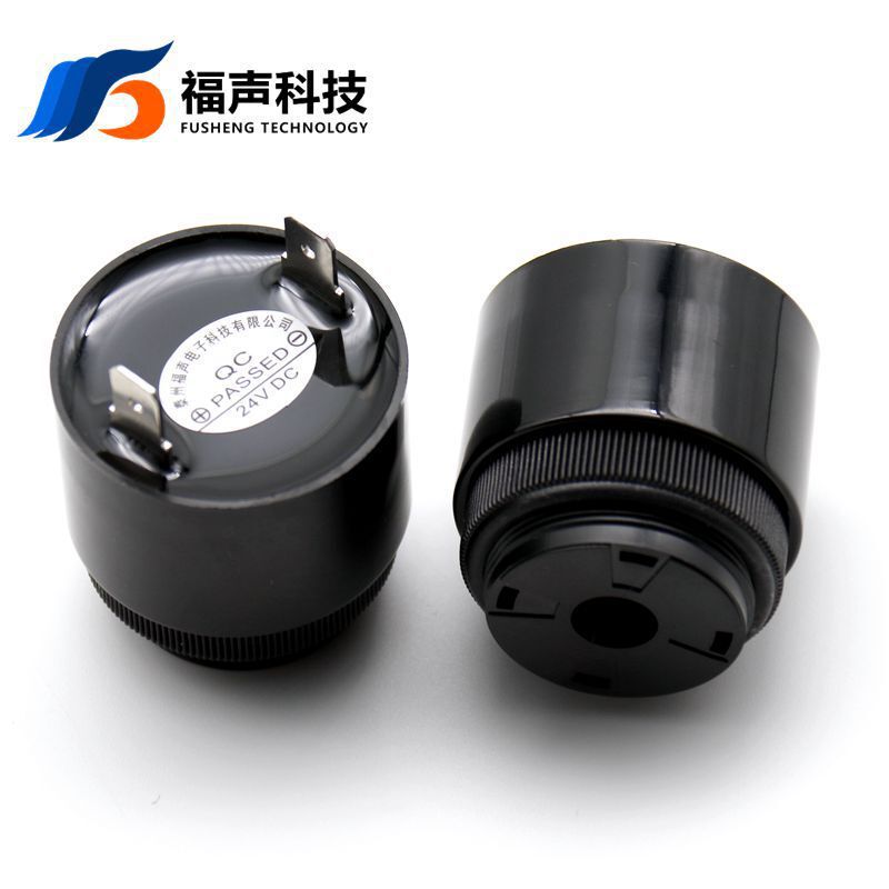 Fusheng オリジナル 3635 圧電アクティブブザー 24V 高デシベル連続音車とオートバイ用|undefined