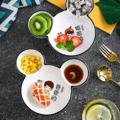 中式陶瓷寶寶餐盤可愛兒童米奇盤卡通早餐分格盤餃子盤零食水王金