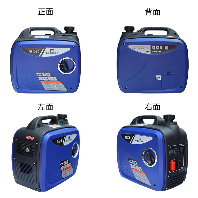 手提便携式电动车增程器发电机48V60V家用增程器汽油发电机