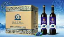 厂家直销蓝莓王酒蓝莓酒果酒葡萄酒低度瓶装会销礼品团购电商
