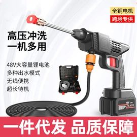 筋膜枪;电动吹风机;高压洗车水枪