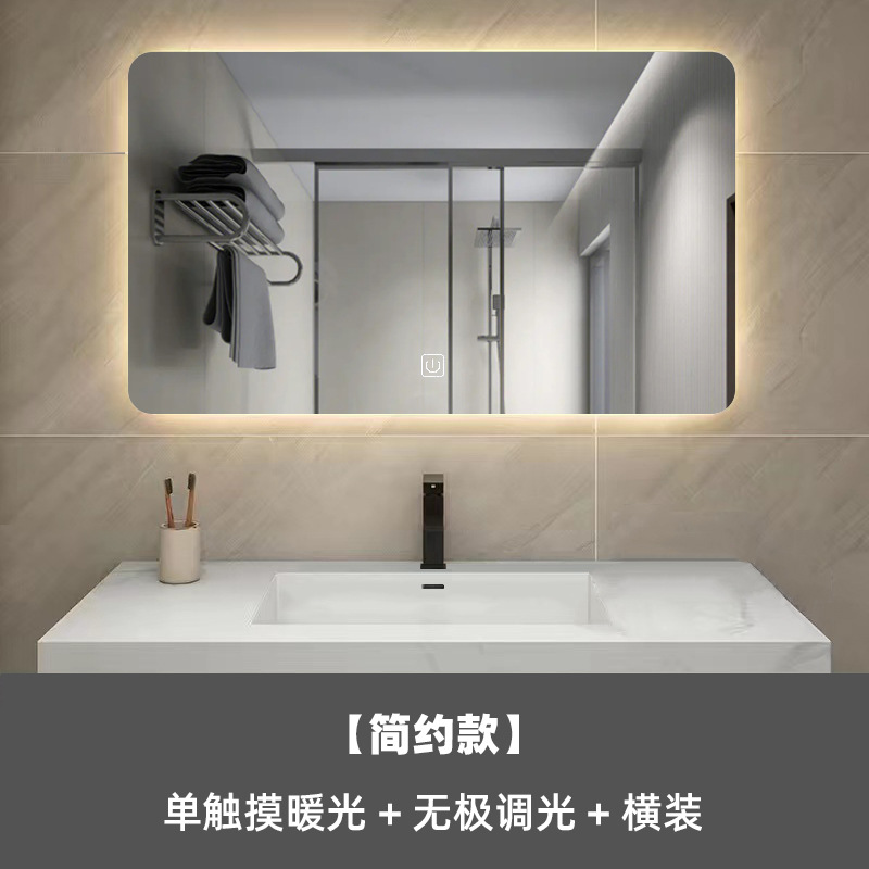 Espejo de Baño Inteligente LED con Desempañamiento de Pared para Hotel image 11