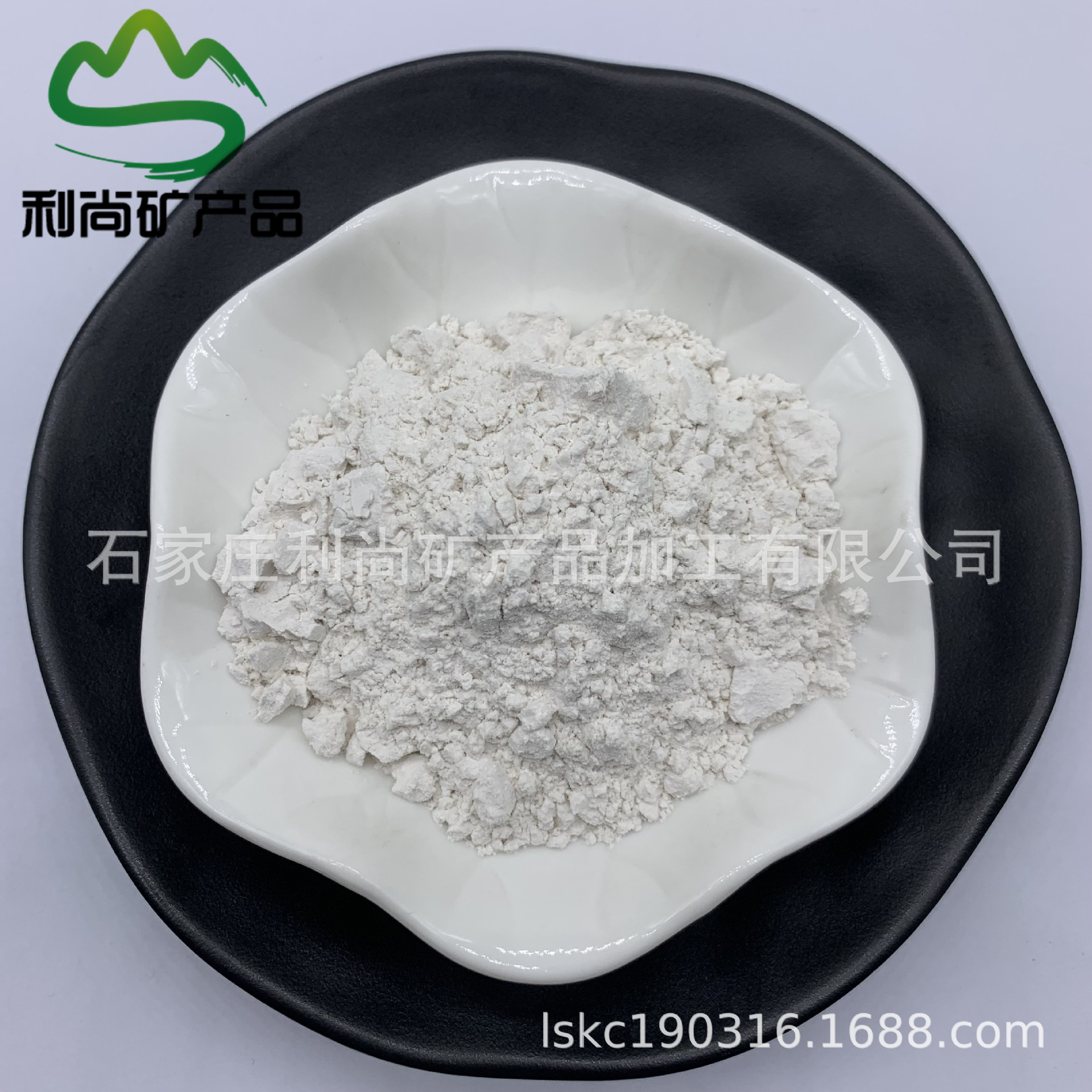 陶瓷用伊利石粉造纸橡胶塑料用填料土壤改良肥料矿物原料伊利石粉