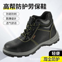 �羳���ҷ��̴��ڱ�Ь䓰��^ƤЬ�ڱ�Ь��ȫЬ���ҷ������͹���Ь