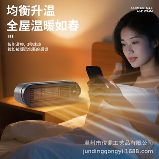 �羳�¿�����ů�L�CС�ͼ���ȡů��PTC�ӟ��o�������ů�����@