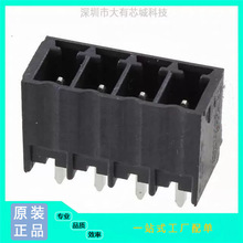1963599 ���ӉK�B����8POS���^�����_����2.5mm��ɫ��ֱͨ��