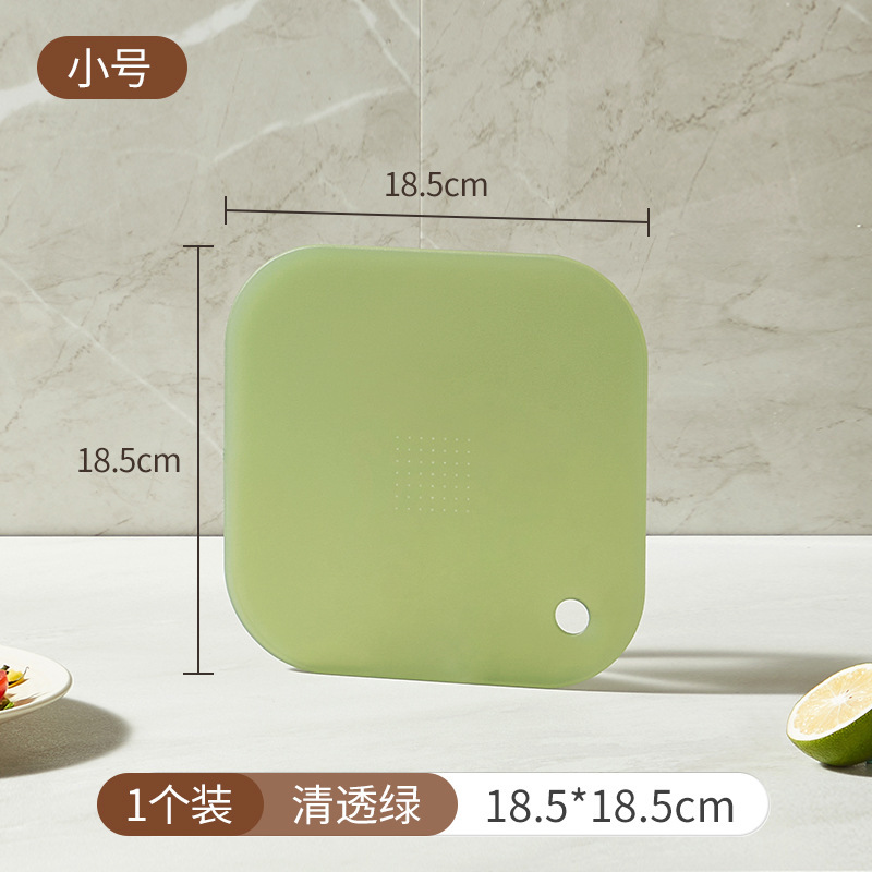스몰 사이즈 맑은 녹색