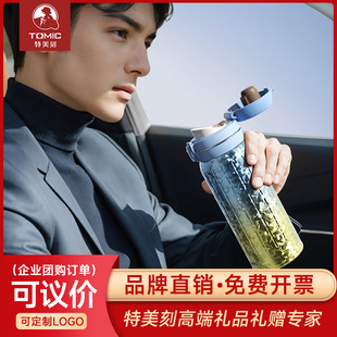 Tomic�����̱��ر���⁴�������Ůʿ�߶��ݲ�ˮ���F�豭��������