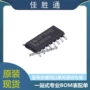 高电压全新大电流uln2003adr晶体管