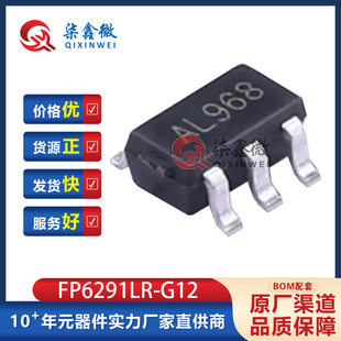 FP6291LR-G12 SOT23-6 step-up DC-DC converter analog original genuine