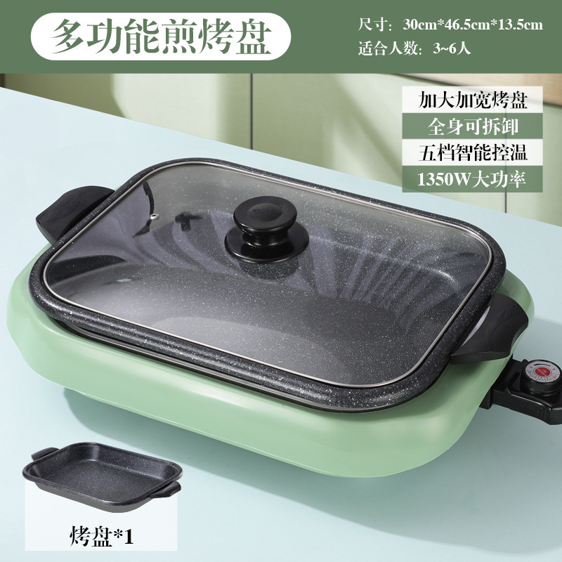 商用電気オーブンセルフ焼き魚家庭用多機能オーブン無煙無粘着電気オーブン卸売り|undefined