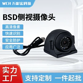 车载摄像头;其他汽车通讯