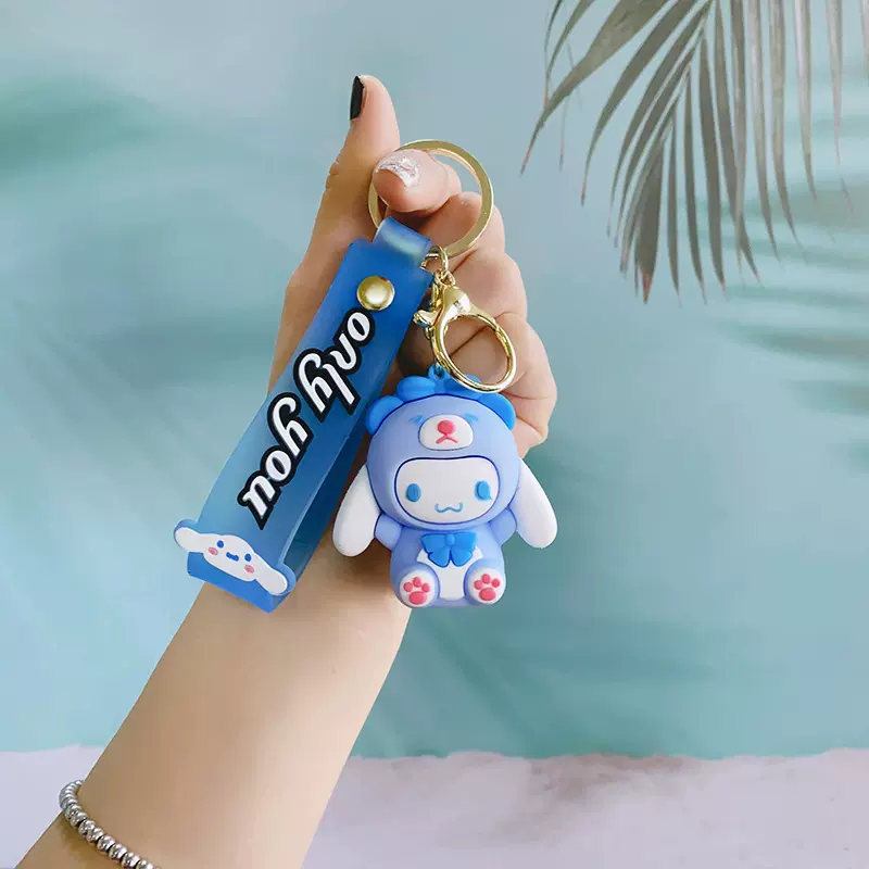 202512新款创意卡通三丽鸥钥匙扣汽车包包钥匙扣挂件批发