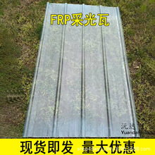 ͸��FRP900��͸���߼Ӻ���ȼ͸���߲���䓲ɹ������ꖹⷿꖹ���