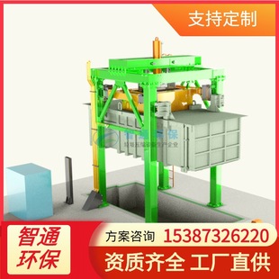 The Most Popular Garbage Compression Station Is Stronger. It Will Choose a Vertical Garbage Compression Station for Zhitong Sanitation Equipment