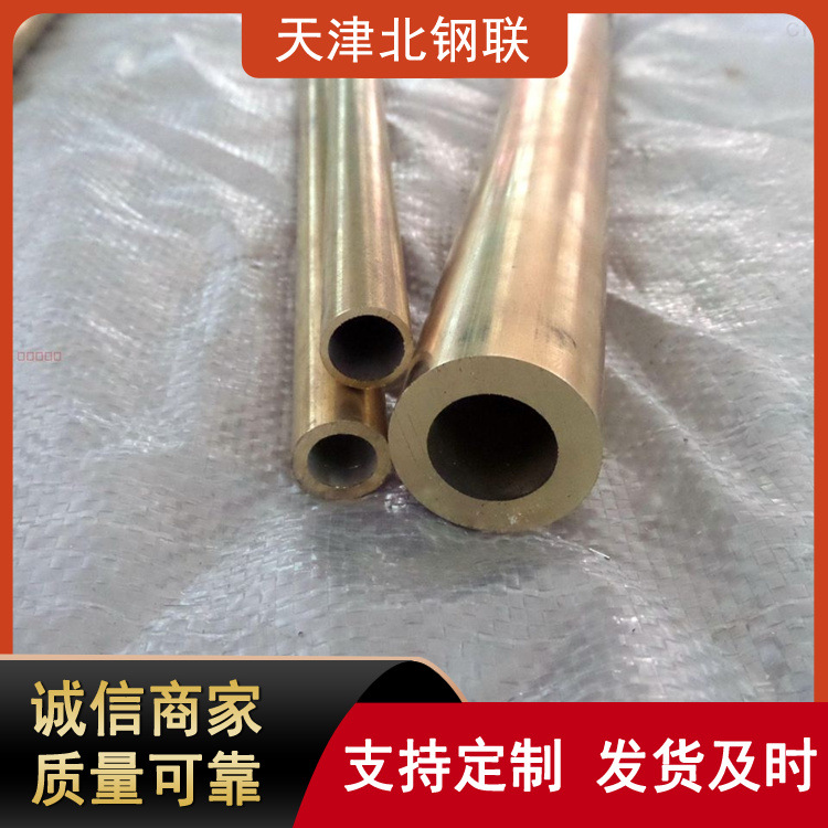 直发h65黄铜套离心铸造 h65黄铜管加工无油耐磨h62黄铜套