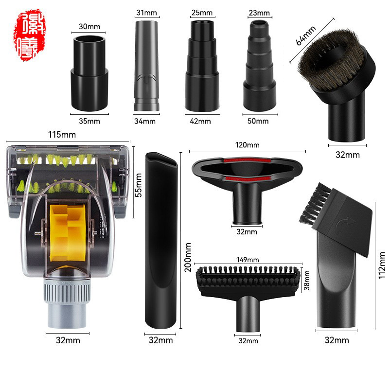 Pantalones de goma de acoplamiento para aspirador Philips Midea aspirador de cepillo plano accesorios de aspirador de cabeza de cepillo de cerdas redondas 32 / 35MM universal