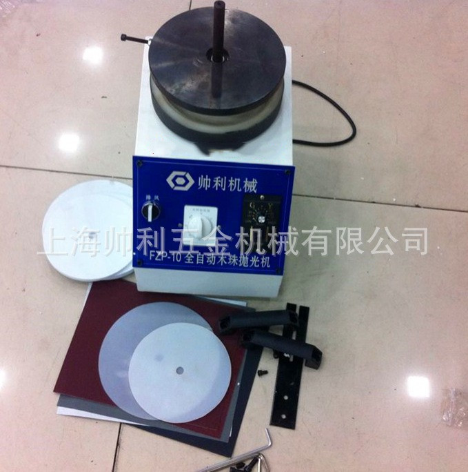 全自动佛珠抛光机木珠打磨抛光机精密佛珠抛光机