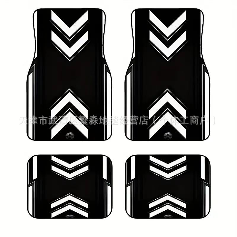 Cross-Border Temu New Style Simple Car Floor Mats That Are Stain-Resistant and Easy to Maintain, Decorative Car Floor Mats That Are Stain-Resistant and Easy to Maintain