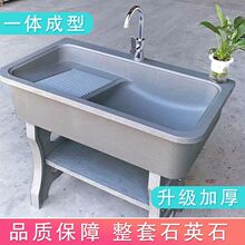 ���ͼӺ��̨ϴ�³ش��°���Î�һ�wϴ����ˮ��ϴ��̨ˮ�؎����