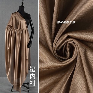 ����ɫ 40D�����ﲼ���� �p��͸��ߏ���ѩ��ȹ���r�z����ɲ���