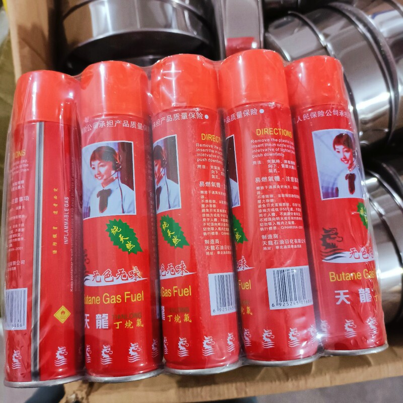 Lighter Gas Lighter Butane Gas Two Yuan Store Lighter Gas One Plate 10