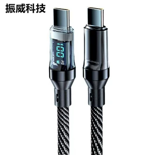 100W超级快充数据线TYPE-C全兼容数显支持LED屏幕实时功率数字显