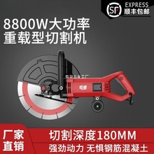 �Q�s���͆�Ƭ�_�ۙC���ڻ�����·��ʯ�Ĵ����ֳ�ʽ�����и�����