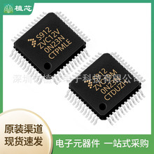 S912ZVC12F0VLF S912ZVC19F0MLF S908EY16ACFJE΢������ȫ��ԭװ