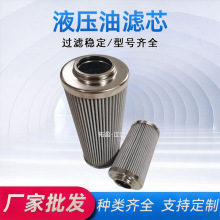 SlIҺ͞VоPH739-03-CG Q^VҺ͞Vо͞Vо