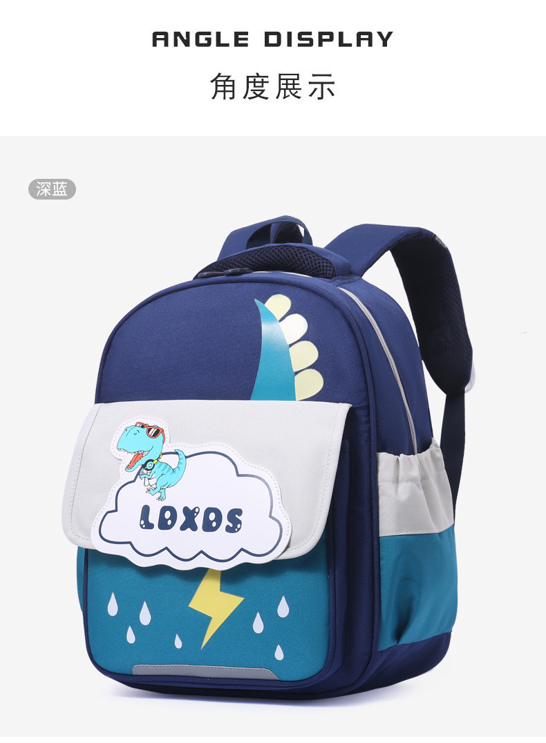 Fábrica al por mayor de los niños mochila simple transpirable de gran capacidad impermeable dinosaurio schoolbag kindergarten mochila de estudiante de la escuela primaria