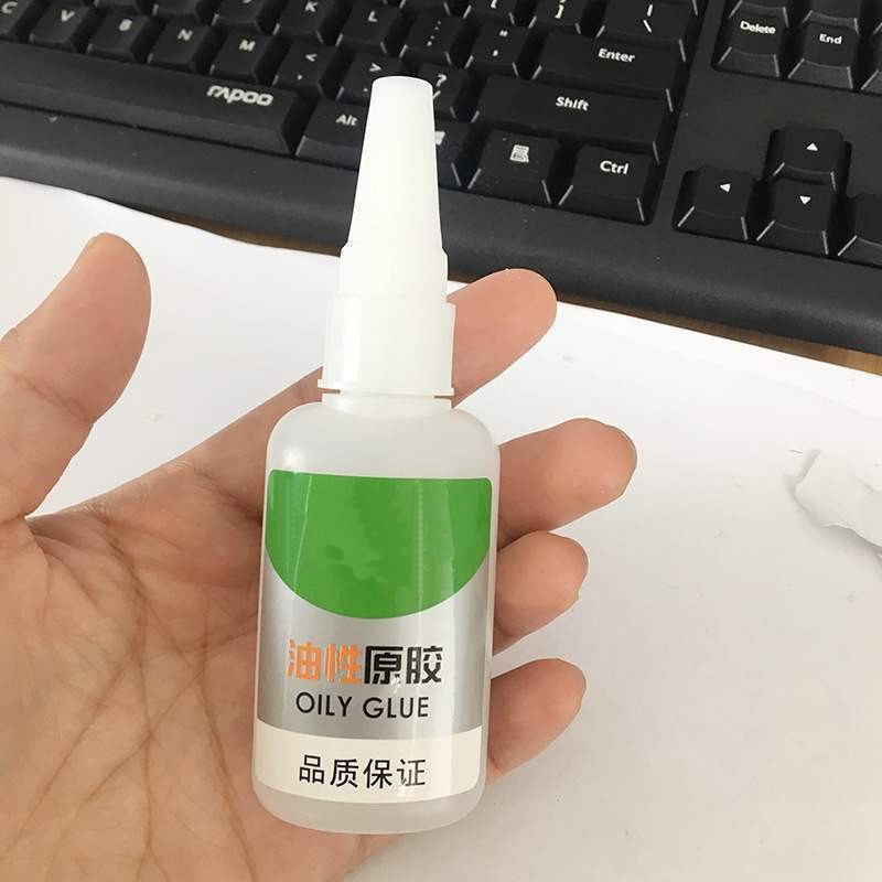 오일리 오리지널 껌 40g(스포이드 포함)