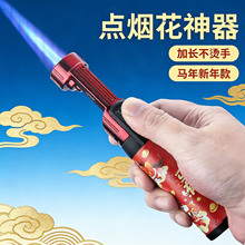 ���\�����羳�������C ��׽��ٴ���� �c���ğ��������c����