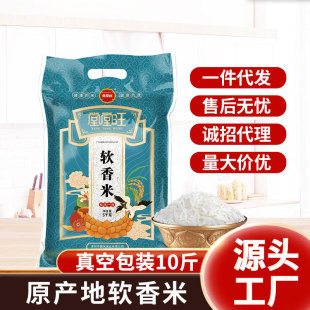 ������ܛ����5KG��հ��b�L�����r�Ҵ���10��Դ�^���S�ҾGɫ����