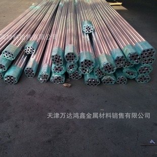 ����3003�X�Ͻ��A�ܣ�48*2mm�X�Ͻ𴩾��ܣ�27*3.5�����X�܏S��