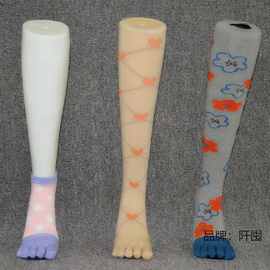 批发无缝加厚中腿模脚模磁铁中腿中筒袜模磁铁腿模袜子展示拍道具