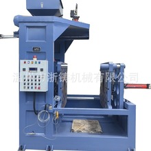 ���T�C���������T�Cʹ�á��������T�C��ȫ���ɃAбʽHZ450-B