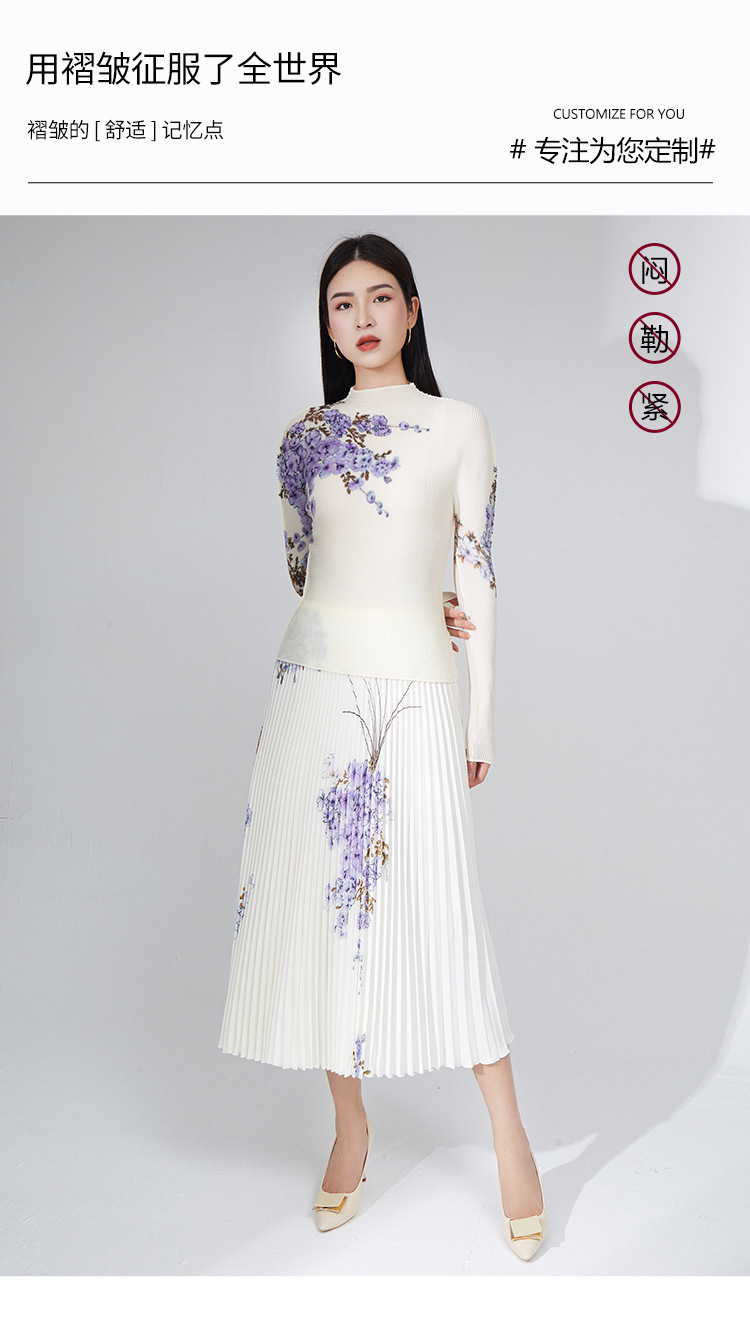 F0935 1300K ĐỒ BỘ NỮ SHETDIL CẢ BỘ 2 MÓN MÙA XUÂN THU ĐÔNG THỜI TRANG NỮ G04 SẢN PHẨM MỚI
