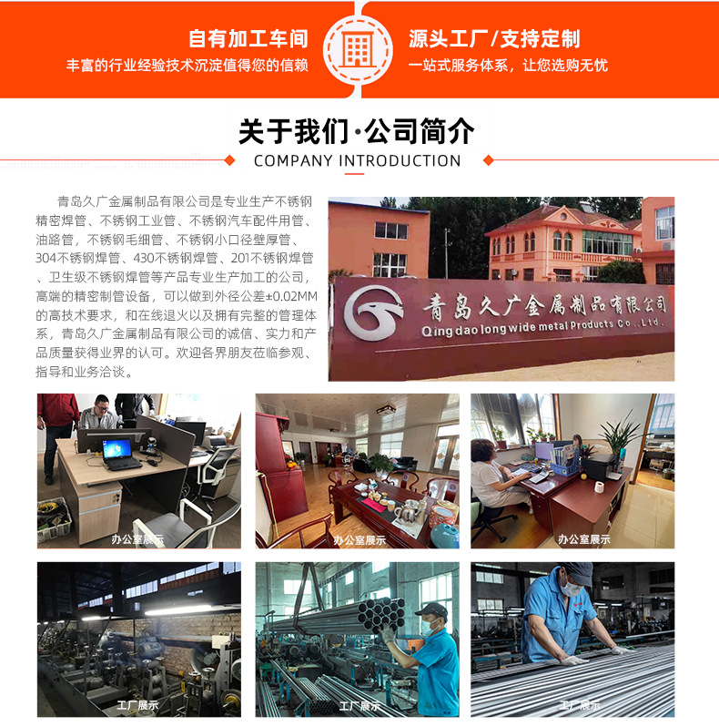 詳情_11.jpg