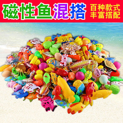 children Go fishing Toys Package Plastic magnetic Two-sided three-dimensional Fishing rods Kegs bulk Bathing