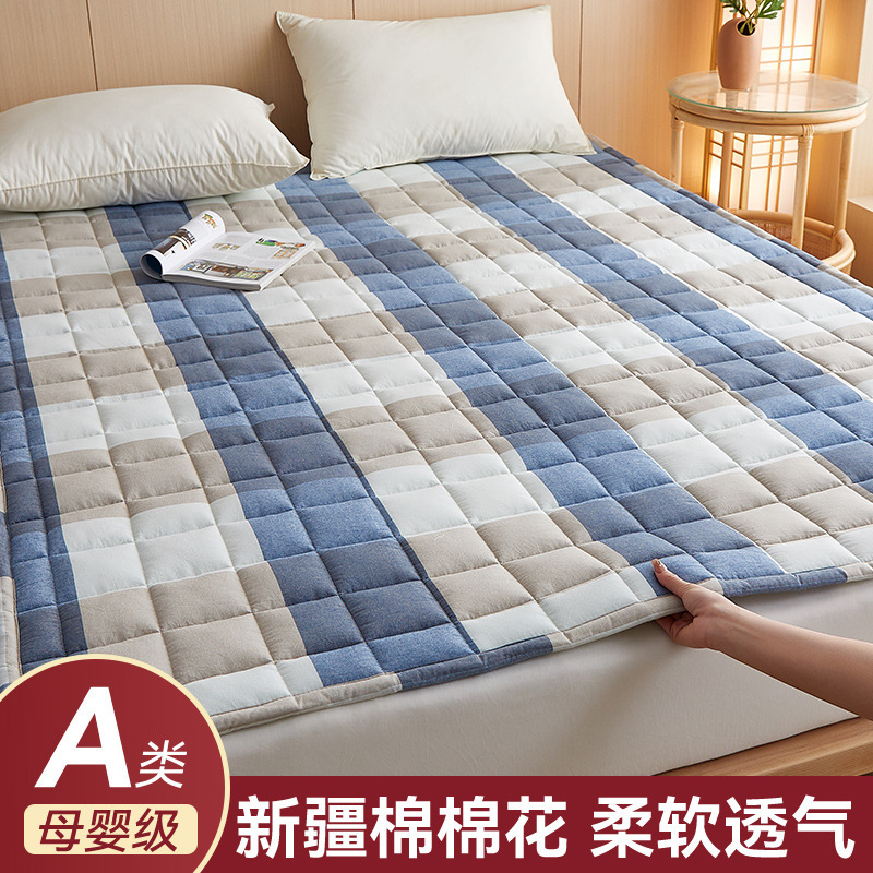 New class A yarn-dyed cotton washed cotton cotton thin mattress washing machine washing Xinjiang cotton mattress non-slip pad