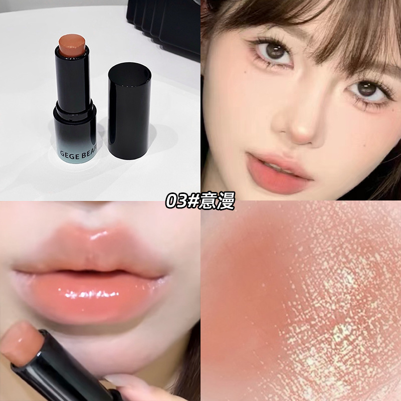 Gege bear lips and cheeks multipropósito varilla humectante brillante no pegajoso maquillaje tierno lápiz labial de mujer blush maquillaje de doble propósito
