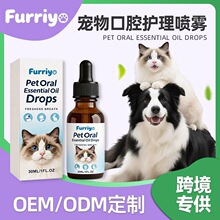Furriyo�����ǻ�o���΄����¿ښ❍�X��ζ؈����ͨ�ÿ�ǻ�o��Һ