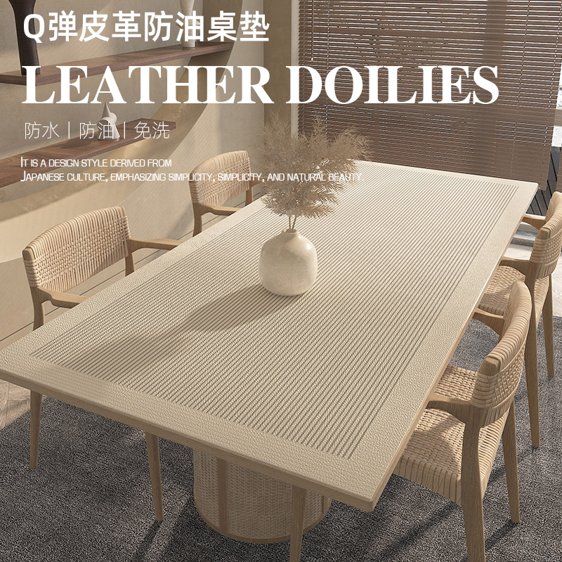 Wabi-sabi Style Table Mat Leather Disposable Tablecloth Waterproof Coffee Table Mat High Temperature Resistant Desktop Protective Mat Oil-proof Table Mat