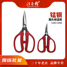 �����3206�i䓽������^���^���ÿp�����ÿp�N�^��߅���h������