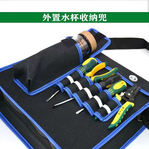 Canvas tool bag, thickened wear-resistant bricklayer storage bag, construction site carpentry repair labor protection multi-functional electrician bag